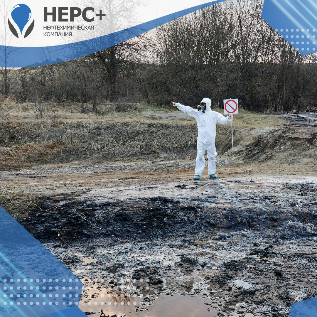 Специалисты Роснефти разработали новый метод для безошибочного распознавания нефтяных пятен на воде