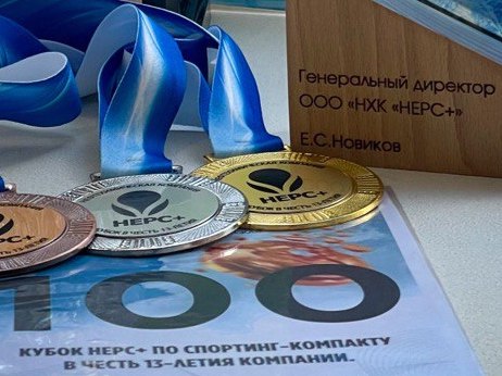 Подготовка к турниру НЕРС+ по стендовой стрельбе в разгаре