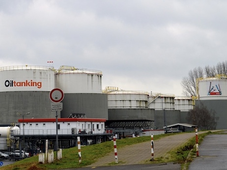 Стоимость нефти Brent упала до $79,9 за баррель