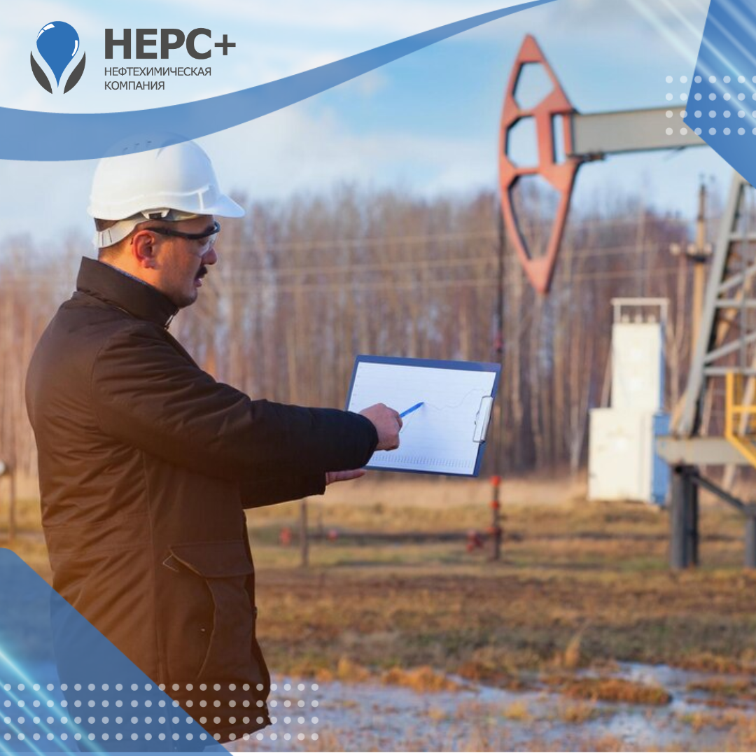Ученые Пермского Политеха нашли способ удешевить нефтепереработку