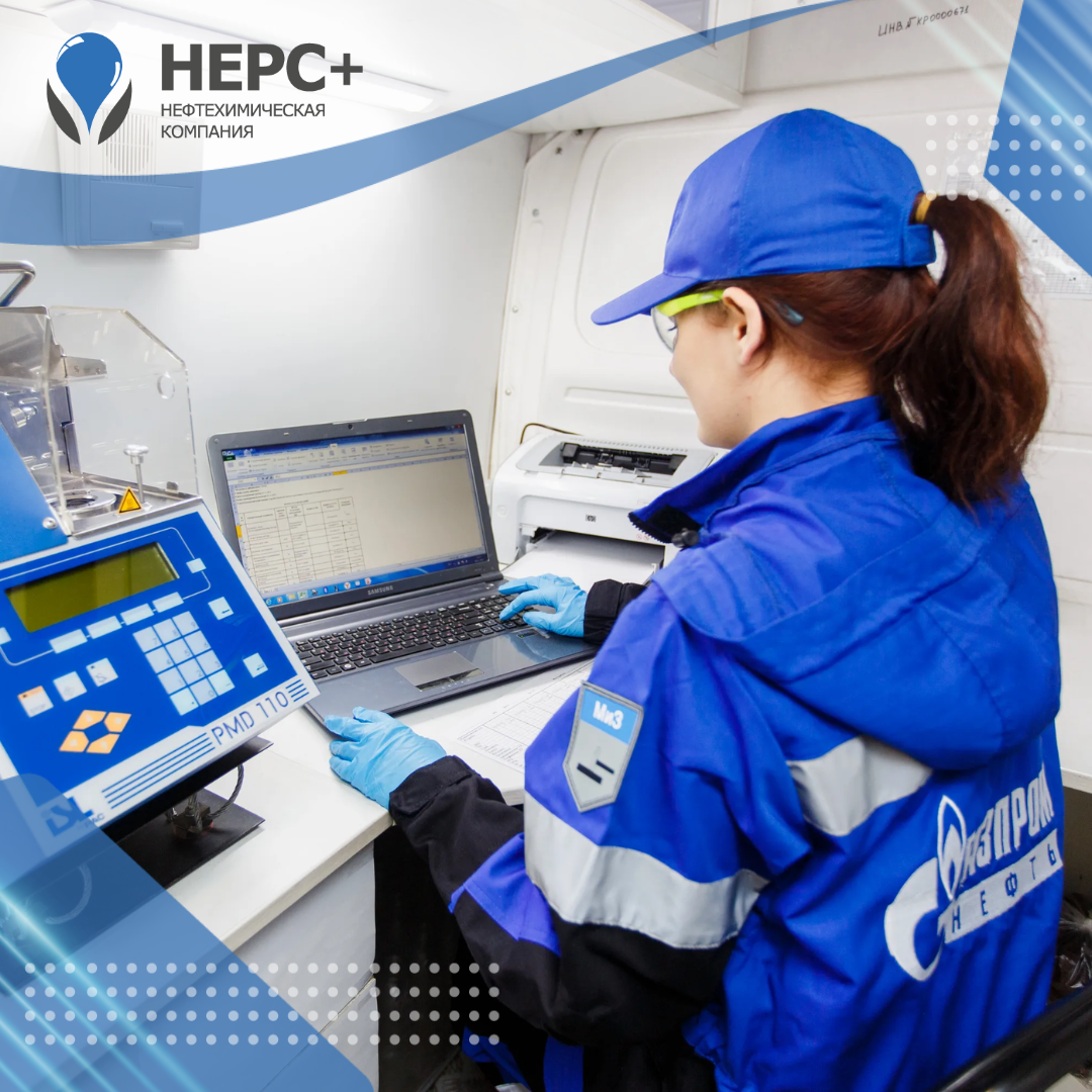 Газпром совершенствует добычу нефти