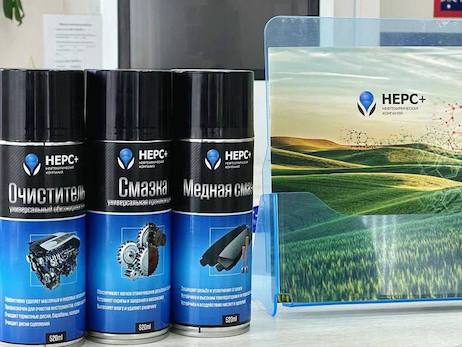 НЕРС+ продолжает награждать самых метких стрелков страны