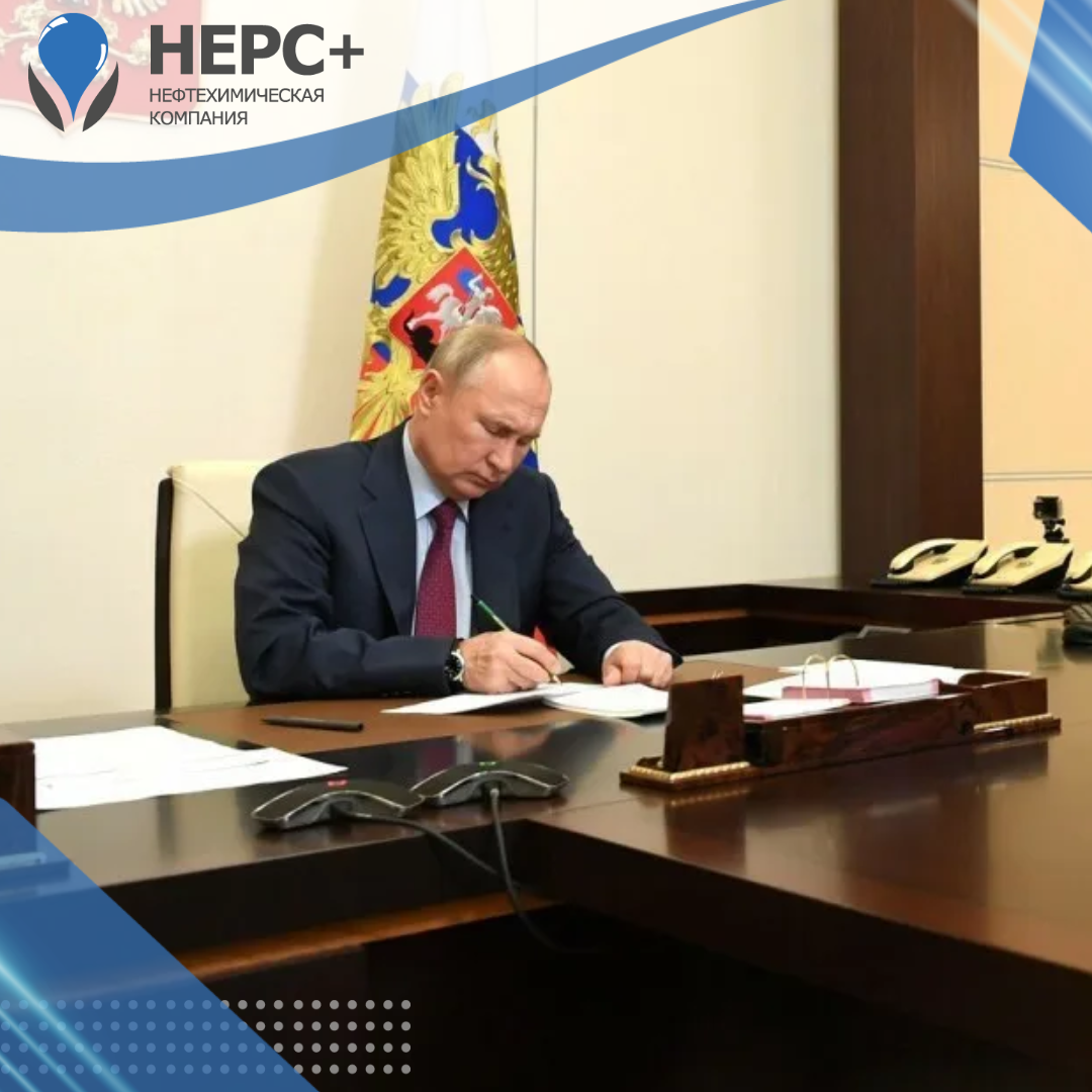 Россия заинтересована в сокращении выбросов парниковых газов