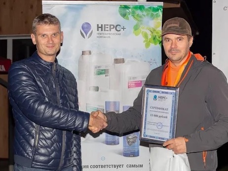 Призы от НЕРС+ разыграли на турнире по стендовой стрельбе