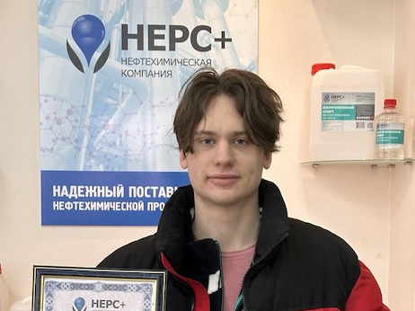 Молодой спортсмен в гостях у НЕРС+