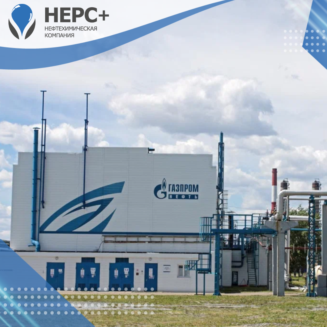 Газпром нефть наращивает темпы переработки нефти