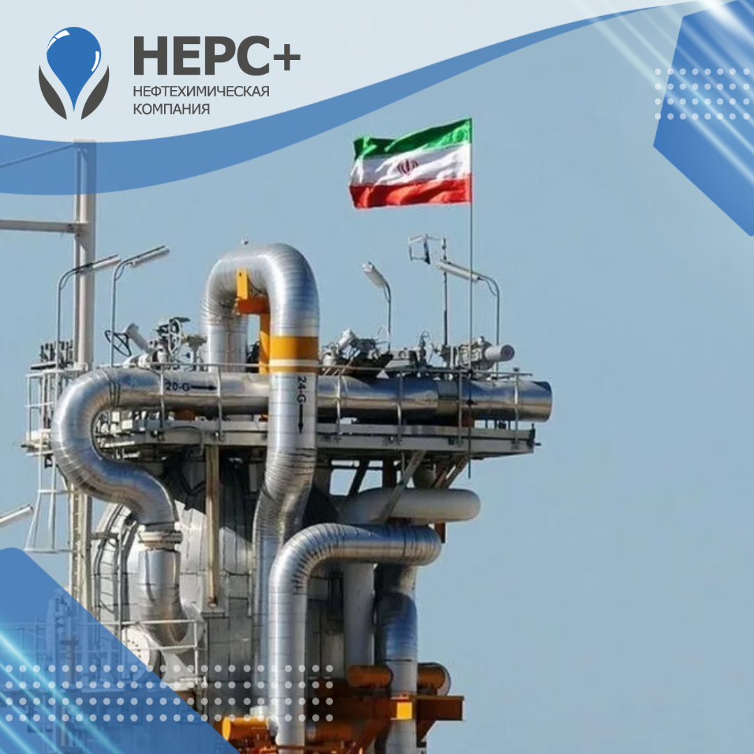 США пригрозили санкциями за покупку иранской нефти