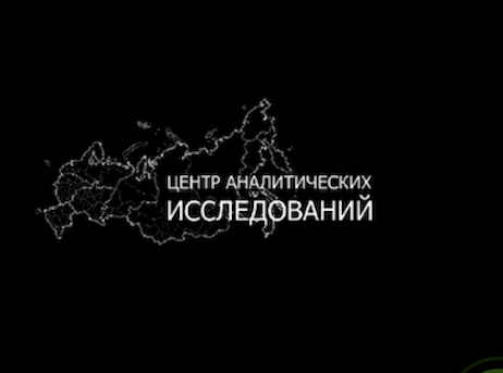 Компания НЕРС+ вошла в рейтинг наиболее динамично развивающихся предприятий