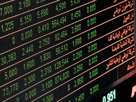 Предстоящее заседание ОПЕК+ положительно влияет на нефтяные цены