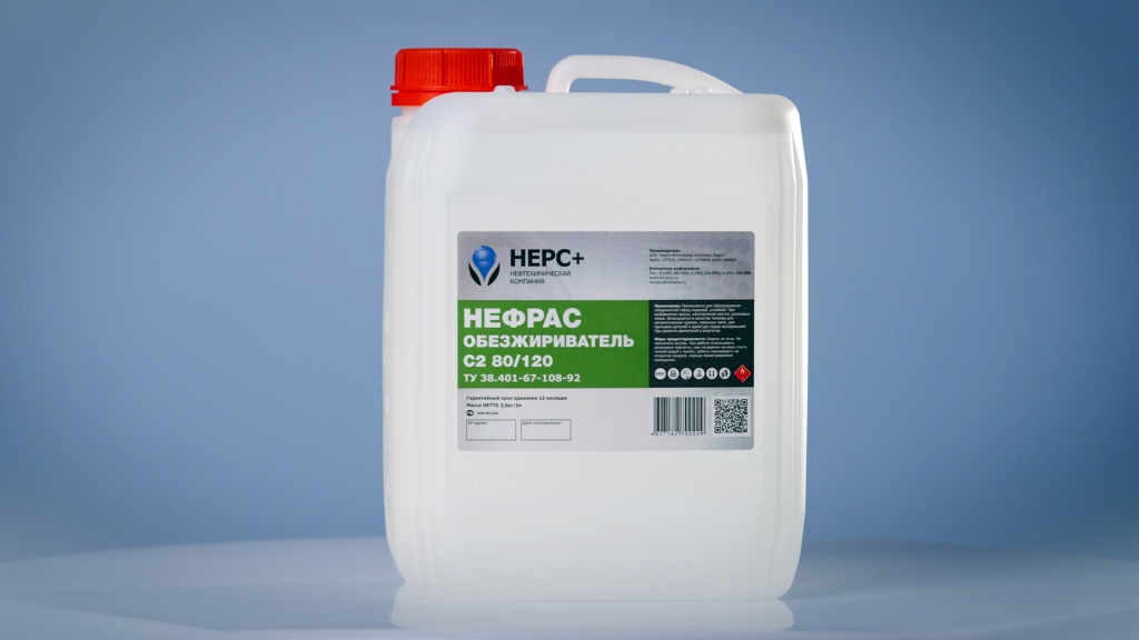 Канистра Нефрас НЕРС+ C2 80/120 5 литров kanistra-nefras-ners-5l.jpg