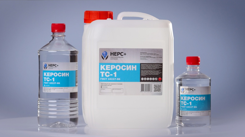 Авиационный керосин ТС-1 НЕРС+ kerosin.jpg