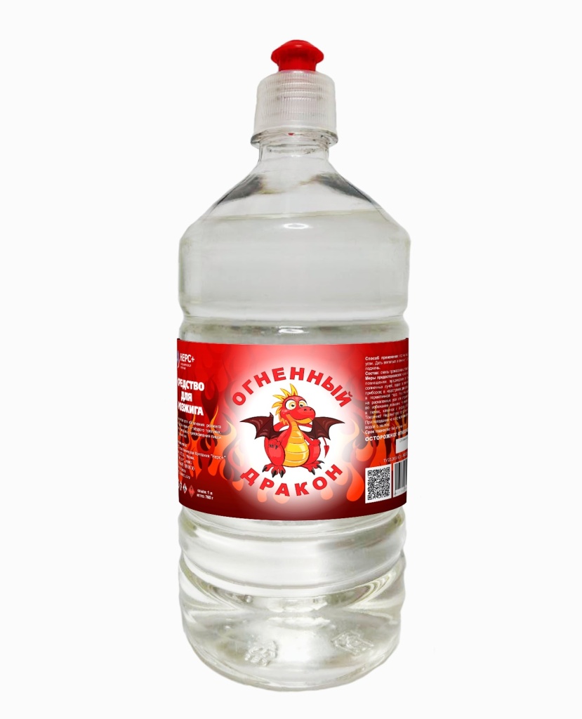 бутылка с этикеткой (2).jpg