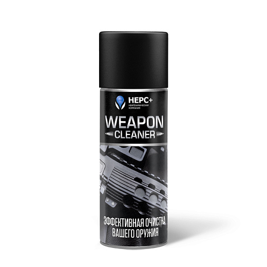 Очиститель оружия Weapon Cleaner