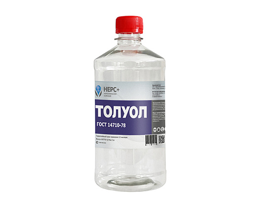 Толуол бутылка 1л, коробка 15шт.