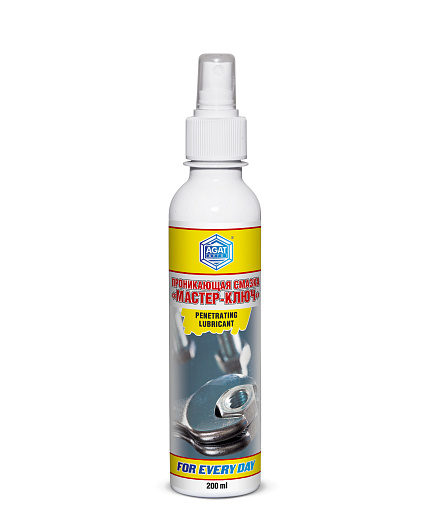Мастер-Ключ (WD-40) аэро 200мл.