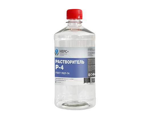 Растворитель Р-4 1л, коробка 15 шт.