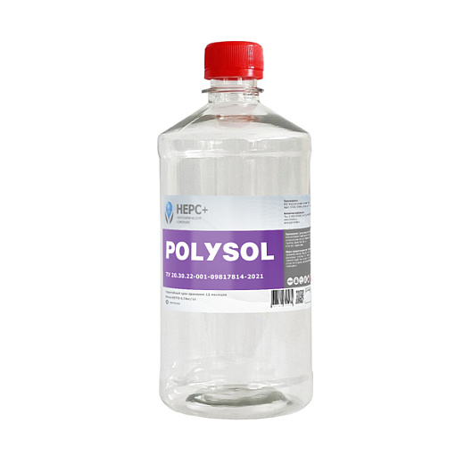 Разбавитель POLYSOL 1 л, коробка 15 шт.
