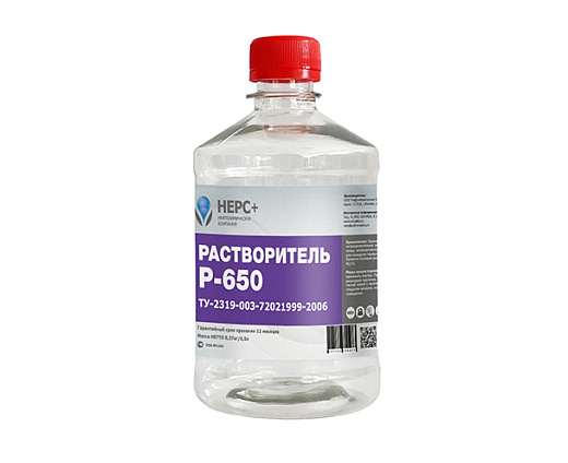 Растворитель Р-650 0.5л, коробка 15 шт.