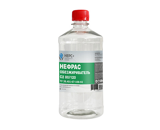 Нефрас С2 80/120 1л, коробка 15 шт.