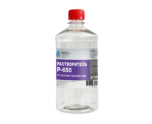 Растворитель Р-650 1л, коробка 15 шт.