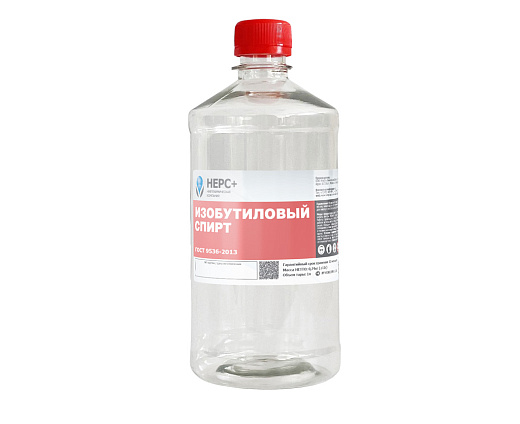 Изобутиловый спирт 1л, коробка 15 шт.