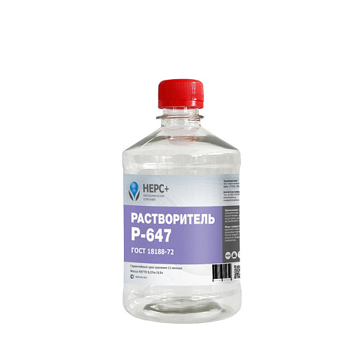 Растворитель Р-647 ГОСТ 0.5л, коробка 15 шт.