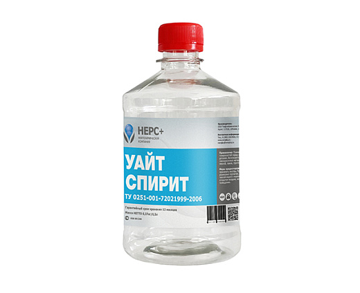 Уайт Спирит 0.5л, коробка 15 шт.