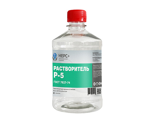 Растворитель Р-5 0.5л, коробка 15 шт.