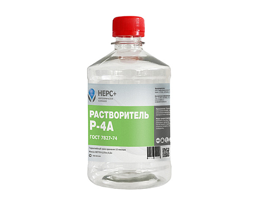 Растворитель Р-4А 0.5л, коробка 15 шт.