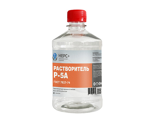 Растворитель Р-5А 0.5л, коробка 15 шт.