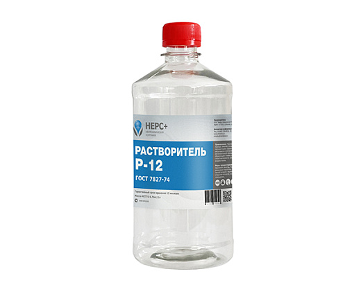 Растворитель Р-12 1л, коробка 15 шт.