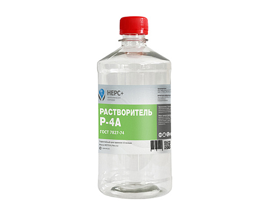 Растворитель Р-4А 1л коробка 15 шт.