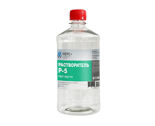 Растворитель Р-5 1л, коробка 15 шт.