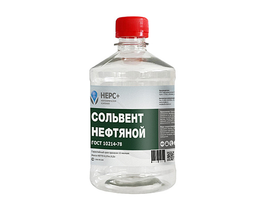 Сольвент 0,5л, коробка 15 шт.